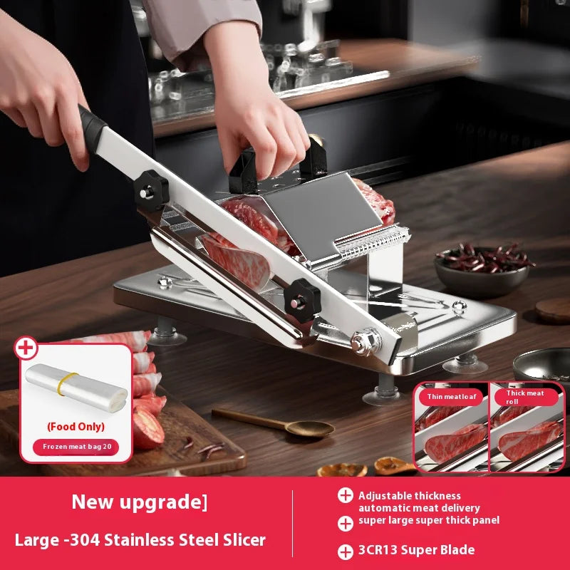 ماكينة تقطيع لحم