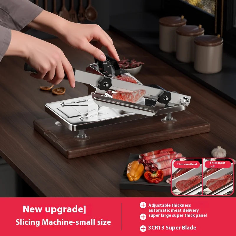 ماكينة تقطيع لحم