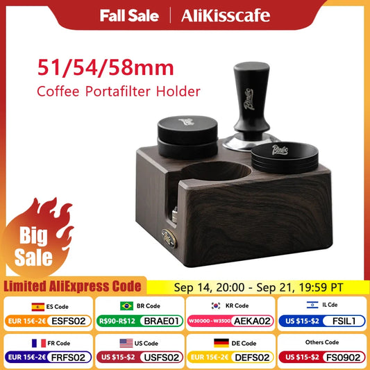 قاعدة كبس القهوة وحامل